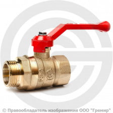 Кран латунный Ду-20 (3/4") Ру-40 ВР-НР (ВН-НАР) рычаг ГАЛЛОП Стандарт 221