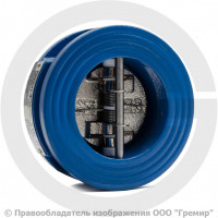 Клапан обратный двухстворчатый чугунный межфланцевый Ду-500 Ру-16 (Т<110°С) ств чугун CB3448N Tecofi