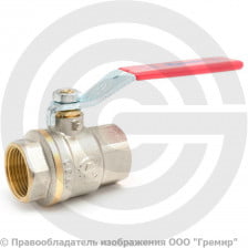 Кран латунный Ду-20 (3/4") Ру-30 ВР (ВН) муфтовый никель полнопроходной рычаг Aquasfera Euro 1001