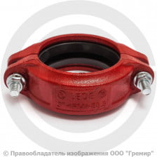 Муфта гибкая грувлок Ду-65 (Дн 76) Ру-20 XGQT02B