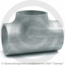 Тройник 325х10-273х10 (Ду 300-250) оцинкованный переходной ГОСТ 17376