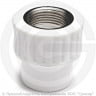 Муфта PP-R комбинированная белая ВР (ВН) Дн 20-1/2&quot; RTP (РосТурПласт)