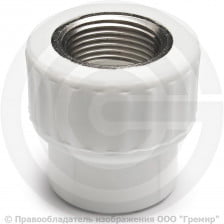 Муфта PP-R комбинированная белая ВР (ВН) Дн 20-1/2" PRO VALFEX