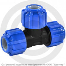 Тройник ПЭ компрессионный Дн 110 7000145