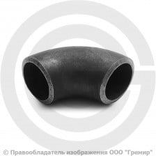 Отвод П90 33,7х3,2 (Ду-25) стальной (Ст.20) 90 градусов исп.1 ГОСТ 17375