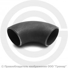 Отвод П90 60,3х4 (Ду-50) стальной (Ст.20) 90 градусов исп.1 ГОСТ 17375