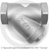 Клапан обратный Y-тип нержавеющий AISI 304 Ду-50 (2&quot;) Ру-40 ВР (ВН) (Т&lt;250°С) NK-YC50/4