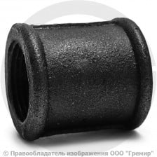 Муфта длинная чугунная ВР (ВН) Ду 15 (1/2")