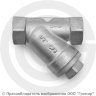 Клапан обратный Y-тип нержавеющий AISI 316 Ду-15 (1/2&quot;) Ру-40 ВР (ВН) (Т&lt;250°С) NK-YC15/6