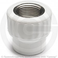 Муфта PP-R комбинированная белая ВР (ВН) Дн 32-1" PRO VALFEX