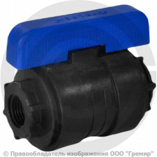 Кран ПНД компрессионный Ду-16 (3/4") ВР (ВН) Ру-16 VALFEX