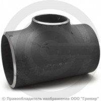 Тройник П 219,1х6,3-139,7х4 (Ду 200-125) стальной (Ст.20) переходной исп.1 ГОСТ 17376