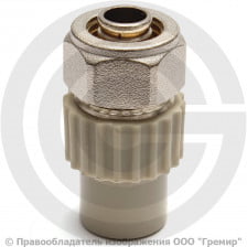 Переход PP-R серый Дн 20-16 на PEX или металлопластиковую трубу Pro Aqua