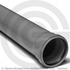 Труба PP-H канализационная серая Дн 110х2,7 безнапорная L=0,25м в/к VALFEX BASE