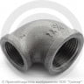 Угольник переходной чугунный ВР (ВН) Ду 32-25 (1 1/4&quot;-1&quot;)
