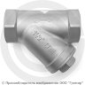 Клапан обратный Y-тип нержавеющий AISI 316 Ду-40 (1 1/2&quot;) Ру-40 ВР (ВН) (Т&lt;250°С) NK-YC40/6