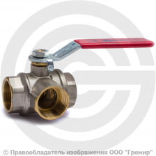 Кран латунный трехходовой Ду-15 (1/2") Ру-40 ВР (ВН) никель полнопроходной рычаг Aquasfera Euro 1020