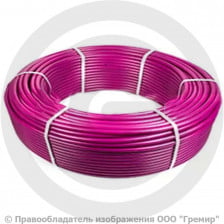 Труба PE-RT/EVOH фиолетовая Дн 20х2 бухта 200м RTP (РосТурПласт)