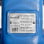 Задвижка чугунная фланцевая Ду-150 Ру-10/16 (Т<110°С) VOC4241C Tecofi