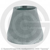 Переход 48,3х2,6-42,4х2,6 (Ду 40-32) оцинкованный концентрический исп.1 ГОСТ 17378