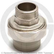 Муфта PP-R комбинированная разъемная серая НР (НАР) Дн 20-1/2" VALFEX