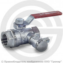 Кран латунный со спускником Ду-32 (1 1/4") Ру-35 ВР (ВН) хром рычаг Giacomini R250DS