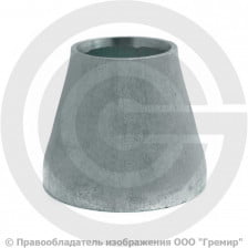 Переход 26,9х3,2-21,3х3,2 (Ду 20-15) оцинкованный концентрический исп.1 ГОСТ 17378