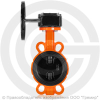 Затвор дисковый поворотный межфланцевый с редуктором Ду-80 Ру-16 EPDM с чугунным диском Helver VBS-111
