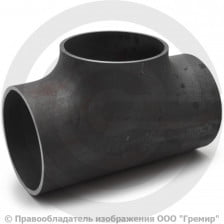 Тройник П 139,7х4 (Ду-125) стальной (Ст.20) равнопроходной исп.1 ГОСТ 17376
