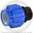 Муфта ПЭ компрессионная Дн 20-1/2&quot; Ру-16 НР (НАР) VALFEX
