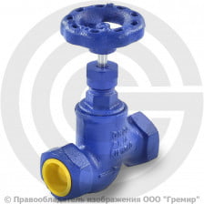 Клапан запорный чугунный муфтовый Ду-20 Ру-16 ВР (ВН) (Т<200°С) сальниковый 201A Zetkama