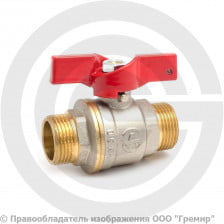 Кран латунный Ду-15 (1/2") Ру-40 НР (НАР) никель полнопроходной бабочка Aquasfera Euro 1005