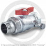 Кран латунный со спускником переходной Ду 25-32 (1&quot;-1 1/4&quot;) Ру-35 ВР-&quot;Американка&quot; бабочка Giacomini R259DS