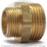 Ниппель латунный переходной НР (НАР) Ду 25-15 (1&quot;-1/2&quot;) VALFEX