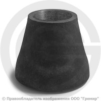 Переход ПК 57х5-38х5 (Ду 50-32) стальной (Ст.20) концентрический ГОСТ 17378