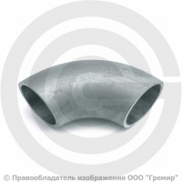 Отвод 42,4х4 (Ду-40) оцинкованный 90 градусов исп.1 ГОСТ 17375