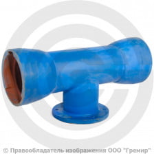 Пожарная подставка раструбная ППР ВЧШГ с ЦПП Ду-200