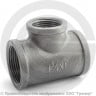 Тройник переходной чугунный ВР (ВН) Ду 32-25 (1 1/4&quot;-1&quot;)
