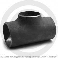 Тройник П 114х4-89х4 (Ду 100-80) 09Г2С переходной ГОСТ 17376