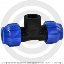 Тройник ПЭ компрессионный ВР Дн 20-1/2"-20 Ру-12,5 Джилекс