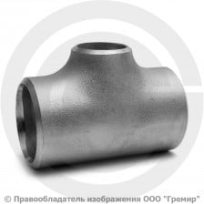 Тройник 57х3,5-25х3 (Ду 50-20) 12х18н10т переходной ГОСТ 17376