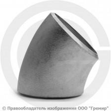 Отвод 219х6 (Ду-200) 12х18н10т 30 градусов ГОСТ 17375