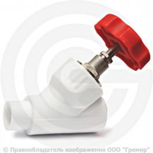 Клапан запорный (вентиль) PP-R белый Дн 25 45гр внутренняя-наружная пайка VALFEX