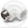 Угольник PP-R комбинированный белый НР (НАР) Дн 20-1/2&quot; RTP (РосТурПласт)