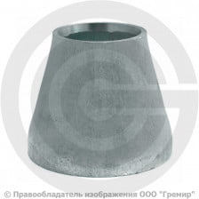 Переход 48,3х3,6-42,4х3,6 (Ду 40-32) оцинкованный концентрический исп.1 ГОСТ 17378