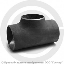 Тройник П 33,7х3,2-26,9х3,2 (Ду 25-20) 09Г2С переходной исп.1 ГОСТ 17376