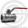 Кран латунный Ду-65 (2 1/2&quot;) Ру-28 ВР (ВН) хром полнопроходной рычаг Giacomini R850