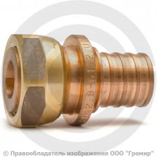 Соединитель бронзовый для PE-X труб Дн 63-1 3/8" под плоское уплотнение с накидной гайкой RAUTITAN RX+ Rehau