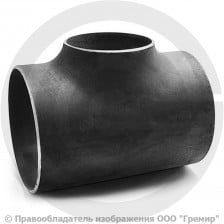 Тройник П 325х10-159х6 (Ду 300-150) стальной (Ст.20) переходной ГОСТ 17376