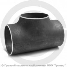 Тройник П 108х6 (Ду-100) 09Г2С равнопроходной ГОСТ 17376